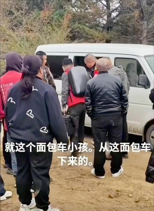 女童爷爷发声：不确定是否正常走失，最先找到的人曝光一人是亲戚