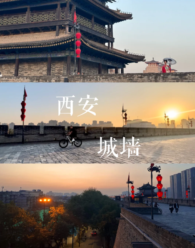 旅游陕西：一眼千年，一步一景
