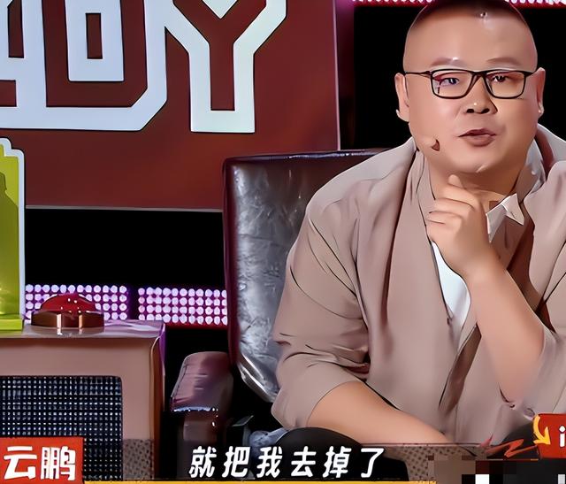 陪玩陪睡仅开胃菜，又一位内娱女演员曝"潜规则"原来岳云鹏没说错