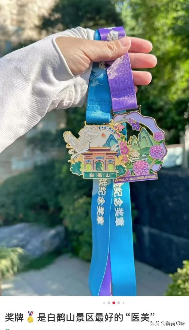 夏崃｜“果然！一代人有一代人的‘鸡蛋’要领！”