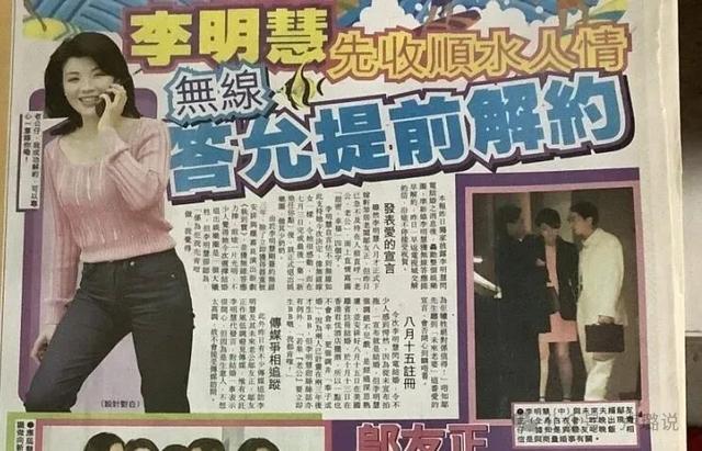 香江豪门被爆恐吓妻子，人身伤害，当年港姐宫斗还牵扯了佘诗曼！