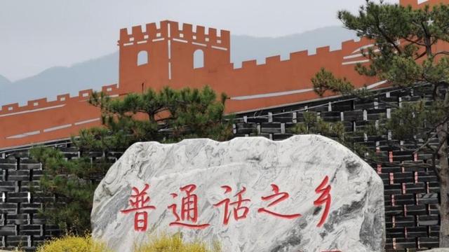 拒绝“京津后花园”标签，河北五市破壁联动，宣告河北强势崛起