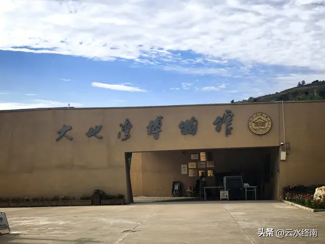 仅仅发掘了1%，就让中国文明提前8000年前，有中国最早的八个发现