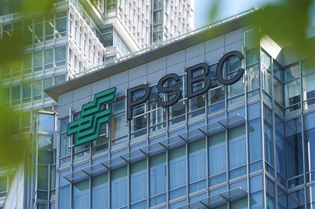 直销银行退场，邮储银行为何吸收合并邮惠万家银行？