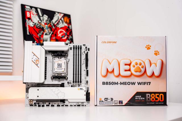 双11装机怎么省？供电强、扩展足！七彩虹主板用性价比帮你省