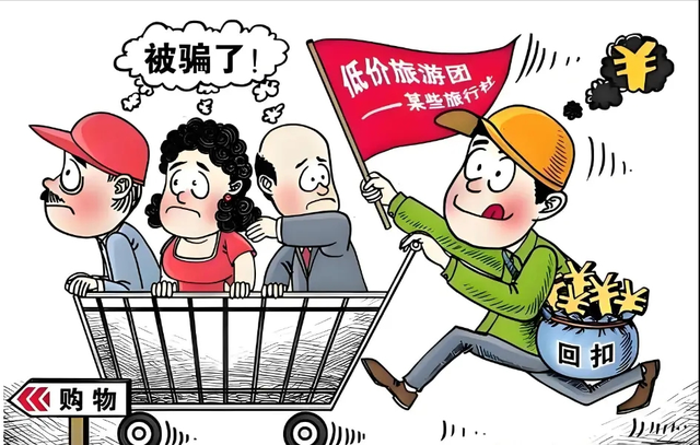 想“免费”逛景区？考个导游证，以后旅游再也不用花门票钱！