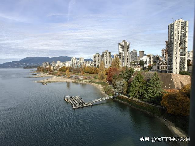温哥华游记（五）