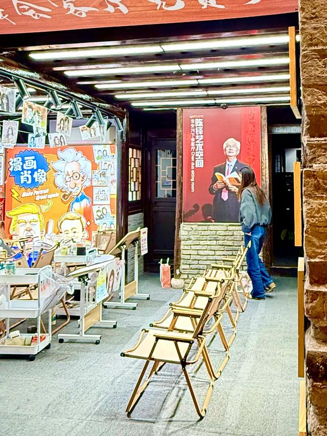 风吹河下(大运河系列·淮安河下古镇)