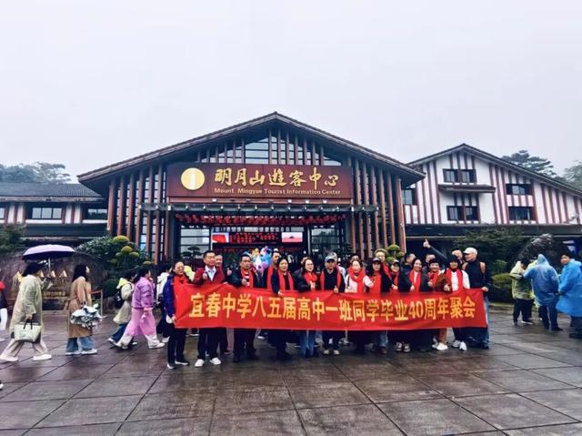 明月山迎三千人旅行团，秋季旅游市场人气火爆！