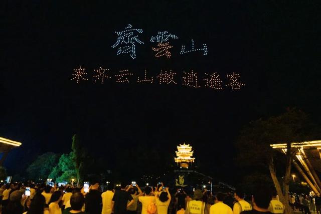 要度假找祥源 | 8·15全体游客免票！来齐云山逍遥一夏 | 皖美夏日