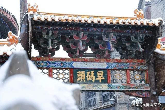 实拍！雪后淄博，秒变水墨仙境！这般古韵浪漫，怎能不心动🤩