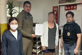 中国“护照伪造大师”在泰被捕！转运大批同胞内幕惊人！图片