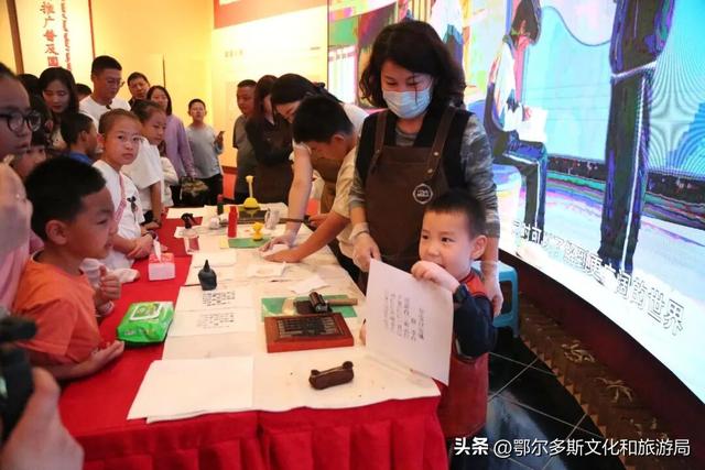 鄂尔多斯文化产业园，研学“趣”！