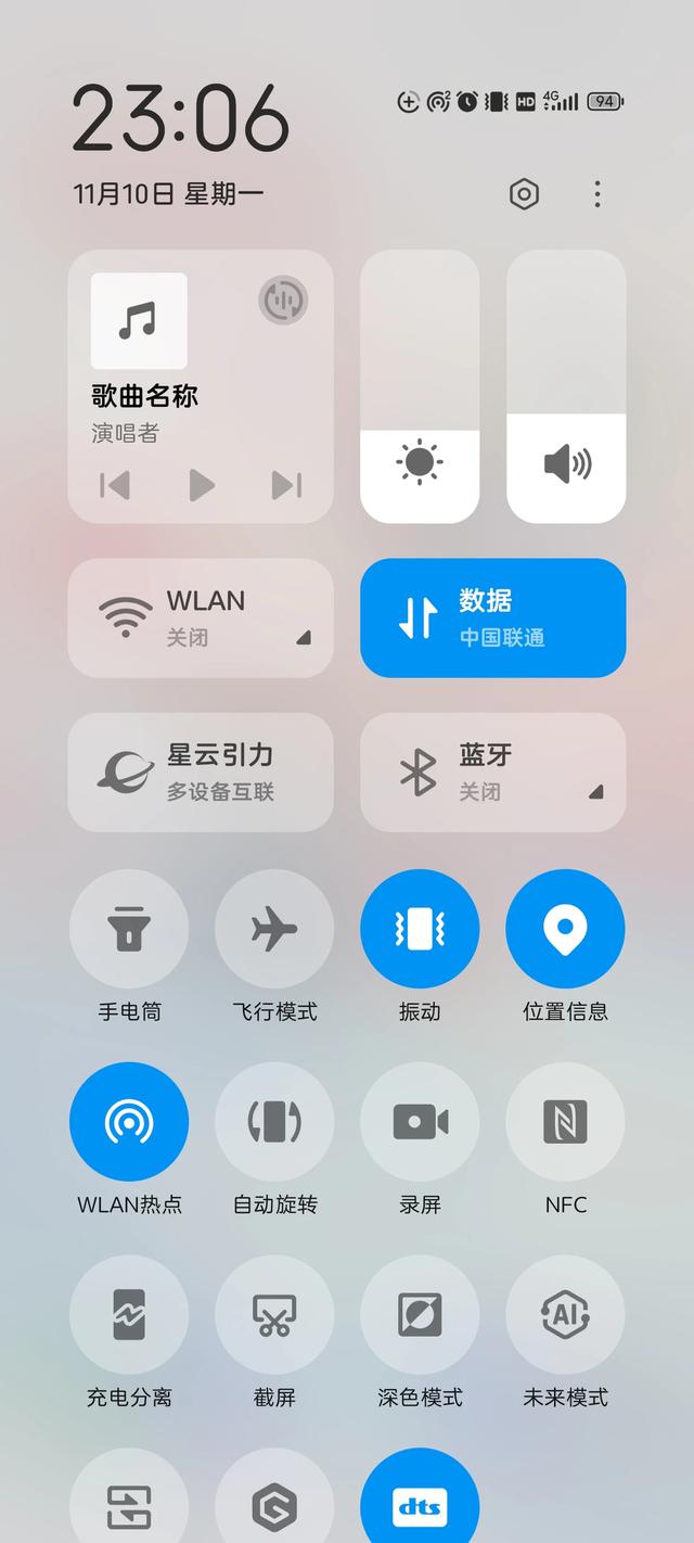 我花 700 多买了一二手「小众手机」,却学会了「放下手机」