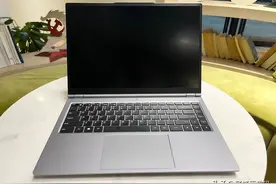 据说现在很流行AI PC了，没忍住我自己搞了一台看看是不是智商税图片