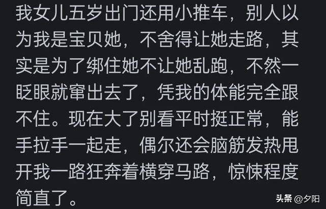 为什么小男孩小时候要比小女孩难养好多?网友的分享笑喷了