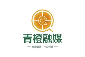 第一站，出发！图片