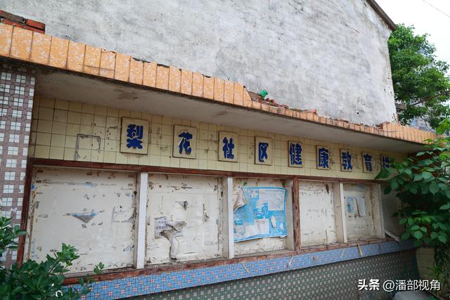 无锡记忆：2014年6月的无锡北栅口一里街