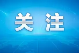 新增商保创新药目录 2025年医保目录调整正式启动图片