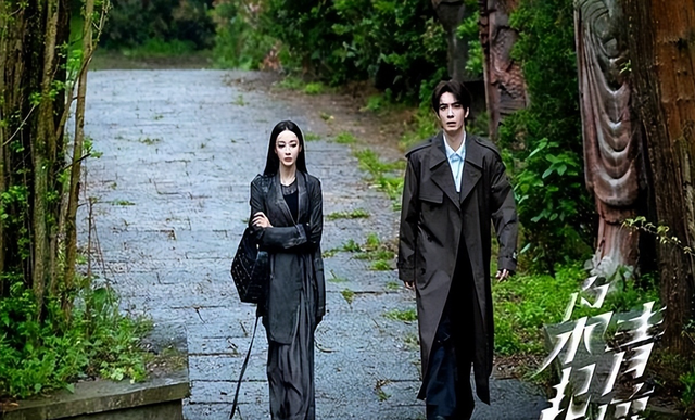 热巴倪妮争演“尾鱼女郎”，改编差强人意，为何难续司藤神话