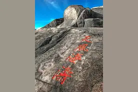 福聚晋安—文旅专辑 | 天风海涛相摩荡——朱熹与黄榦在晋安图片