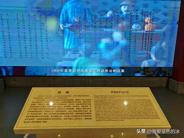 参观保定市直隶审判厅旧址。不理解这么好的景区为何观众寥寥无几