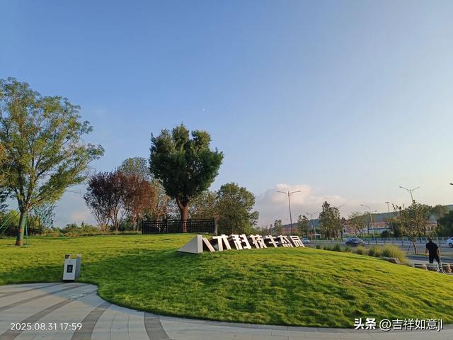 孙村不是村，可休闲遛弯可疯狂购物