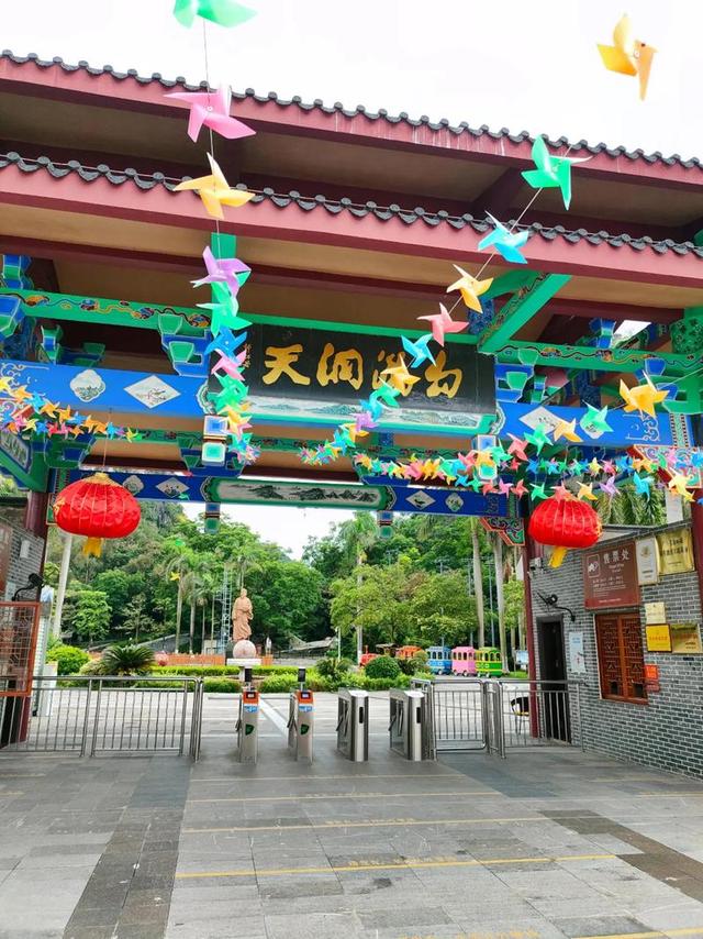 广西有哪些县级市？