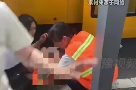 日本人苏州遇袭后续：持刀男子身份被扒，冲突原因疑似曝光了图片