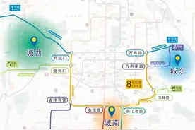 地铁8号（环）线串联7条线路 市民如何乐享其“乘”图片