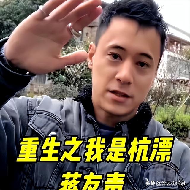蒋介石曾孙告别台湾，宣告扎根大陆认祖归宗，还参观了南京总统府