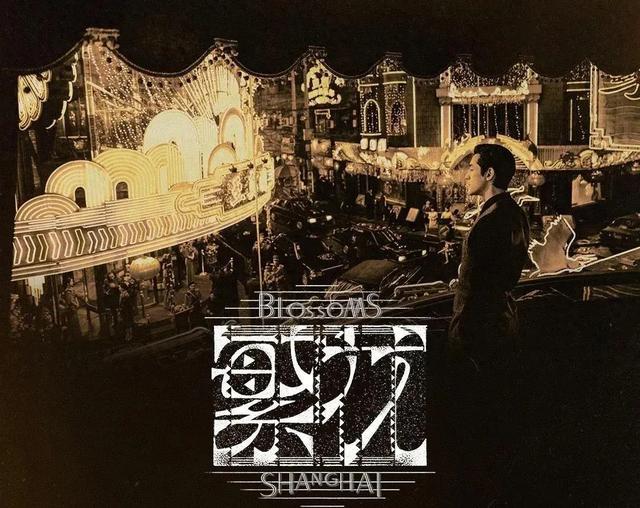 给近三年最好的10部国产剧排个名：《狂飙》仅第8，第1名没有争议