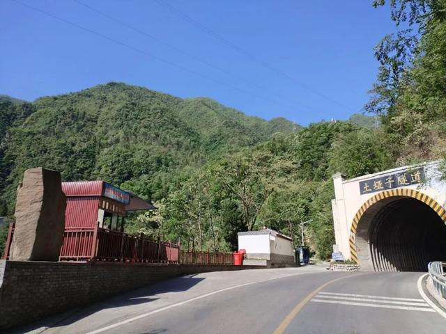 再探重庆城口与四川万源政区边界点：岔溪口
