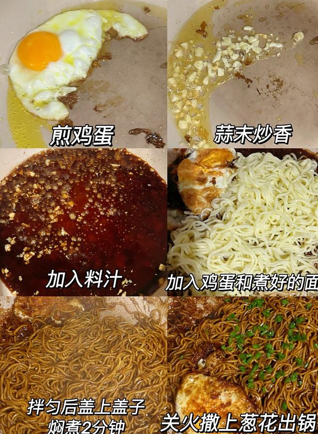 这才是面条最简单的做法，分享5款面条的制作方法，一家人都喜欢