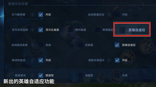 王者新赛季时间确定！举报系统升级！信誉分恢复速度提升！