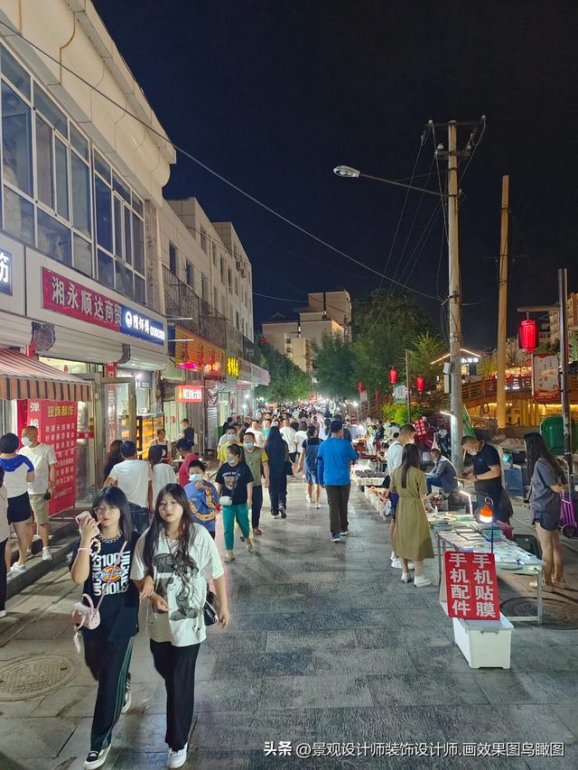 河北省承德市二仙居步行街