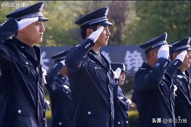 《利剑玫瑰》;叶修明被灭口,瘸哥利用林然,才知邓妍被算计太惨