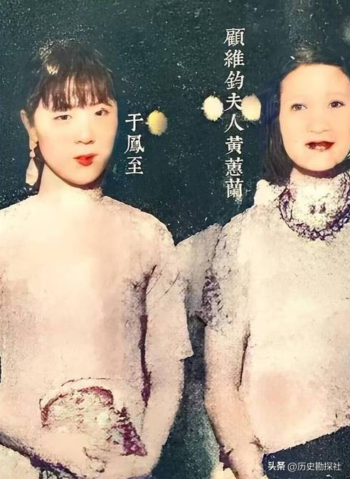 91岁于凤至美国豪宅留影，满头白发面容消瘦，苦等张学良50多年