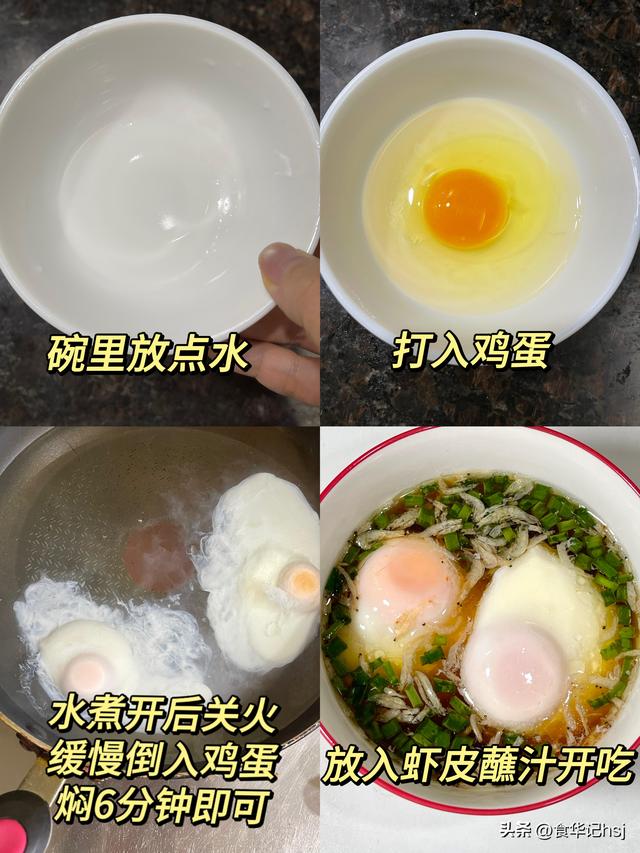 明日立冬，强烈建议中老年：明日早餐吃这4种	，精神抖擞一整天！