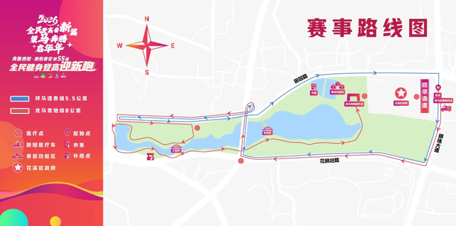 贵阳跨年怎么玩？这份保姆级攻略，专治选择困难症