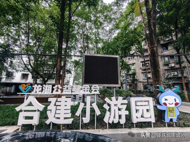 初识重庆李家沱老街，原来这些年我尽在农村逛，还没进过城