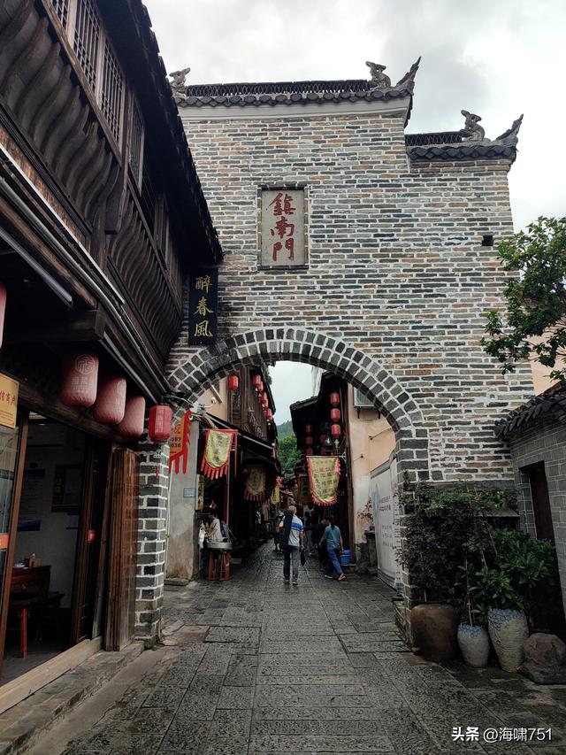 福建龙岩长汀店头街