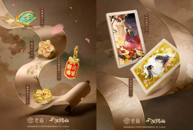 品牌为何集体“卖惨”？3个真实原因曝光，消费者居然更愿意掏钱