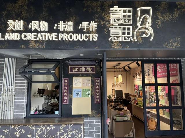 爽玩南明|贵阳历史城垣步道（南明段）美食宝藏地图,一趟Citywalk，打卡老贵阳的味道！