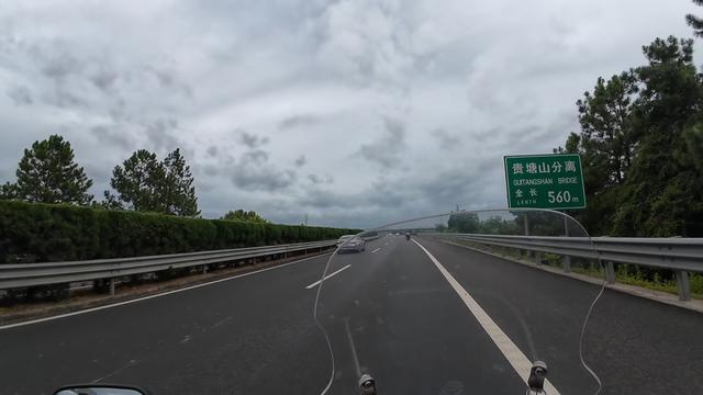 皖浙摩旅二人转——松阳开篇