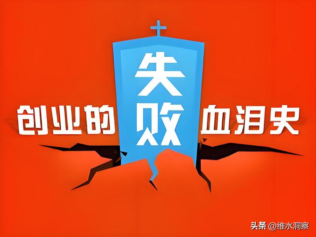 西贝预制菜翻车！260 家商场旺铺待转，餐饮圈捡漏时刻到了