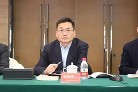 张新亮履新！曾任西安电子科技大学校长图片