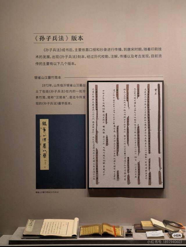 国庆邀约丨邂逅临沂，共赴一场金秋的红色与浪漫之约！