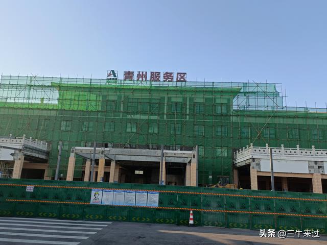 无为在歧路，连云港免票1