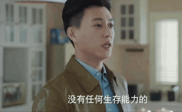 跃升年度顶流	，当年黑红如今封神